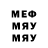МЕТАДОН мёд Aerro Light
