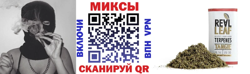 БУТИРАТ жидкий экстази  Купить закладки  Алупка 