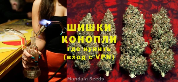 спиды Волосово